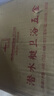 潛水艇（Submarine）角閥加厚三角閥套裝冷熱水區分4分主體黃銅八字閥進(jìn)水閥閥門(mén) 3冷+2熱 曬單實(shí)拍圖