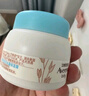 艾惟諾（Aveeno）艾維諾兒童面霜 夏季曬后舒緩滋潤爽膚嬰兒寶寶水凝保濕面霜55g 曬單實拍圖