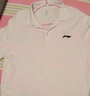 李寧翻領polo衫男士短袖衣服春夏新款夏季純棉休閑透氣半袖t恤男T 曬單實拍圖