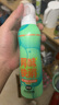 air funk空氣清新劑噴霧除臭去味留香臥室香氛除煙味火鍋味寵物除異味家用 曬單實(shí)拍圖