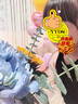 仕彩 簡約風(fēng)生日派對氣球背景墻場景布置兒童男孩女寶寶生日快樂裝飾 曬單實拍圖