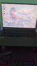 ROG槍神9 Plus 酷睿U9 18英寸 星云屏游戲本筆記本電腦(U9 275HX 16G 1T RTX5070Ti 2.5K 240Hz) 曬單實拍圖
