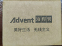 海得曼（advent）門鈴不用電池自發(fā)電無線門鈴家用呼叫器FL-313-BLK-2 一拖二組合 曬單實拍圖