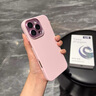 【品牌原裝】適用蘋果16promax手機(jī)殼新款iphone15液態(tài)硅膠防摔殼 【金屬鏡頭膜 莫蘭迪粉】進(jìn)口真液態(tài) 贈(zèng)品牌膜 iPhone 16 Pro Max 曬單實(shí)拍圖