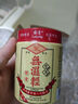 小主香港無濕輕祛濕輕膠囊大藥房京東國際正品健脾養(yǎng)胃調(diào)理去體內(nèi)濕寒 無濕輕3瓶周期裝 曬單實(shí)拍圖