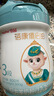 蓓康僖bekari羊奶粉嬰幼兒配方奶粉 含益生菌 罐裝 3段 800g 1罐 啟鉑進(jìn)口（咨詢發(fā)順豐 曬單實(shí)拍圖