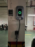 公牛充電樁新能源電動汽車家用7KW適配于特斯拉極氪001理想比亞迪華為問界m7/m9大眾寶馬奔馳小米21kw 7KW樂享4G版-帶LED大屏(送基礎(chǔ)安裝) 曬單實拍圖