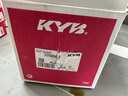 KYB減震器 RAV4榮放XV50 凌放XU80 威蘭達MXAA52/4舒適型黑筒前減2只 曬單實(shí)拍圖