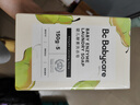 babycare新生嬰兒童洗衣皂專用肥皂寶寶內(nèi)衣皂香皂抑菌去漬 英國梨150g*5 曬單實(shí)拍圖