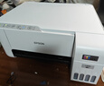 愛普生（EPSON） L3251  L3253墨倉式彩色家用小型無線遠程辦公一體機 噴墨照片打印復印掃描作業(yè)試卷多功能打印機 【官配款】L3251 (無線打印掃描復印三合一) 官方標配（自帶一套墨水） 曬單實拍圖