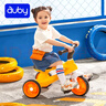澳貝（auby）兒童玩具男女孩三輪車平衡腳踏車寶寶滑步自行車溜溜車2-3歲禮物 曬單實拍圖