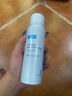 可復(fù)美電解質(zhì)藻萃舒緩保濕精華噴霧100ml/瓶/盒  舒緩保濕潤澤 曬單實(shí)拍圖