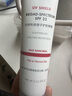 Elta MD安妍科清透守護防曬霜SPF32 85g 清爽型敏感肌優(yōu)選 曬單實拍圖