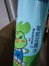 青蛙王子（FROGPRINCE）驅(qū)蚊避蚊花露水戶外防蚊噴霧 防蚊花露水防蚊液全家共享 【鉅惠雙瓶】驅(qū)蚊花露水185ml*2 曬單實(shí)拍圖