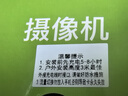 鐳威視樓道門口4g終身免流量攝像頭免插電充池監(jiān)控器360度無死角帶夜視全景無需網(wǎng)絡(luò)線手機(jī)遠(yuǎn)程室外家用 曬單實拍圖