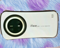 廷家和iFace適用華為Mate70Pro全包小蠻腰手機(jī)殼+個(gè)性創(chuàng)意保護(hù)套亮面潮男女情侶款防摔新款外殼磨砂M70酷 new小蠻腰【亮面 白色】 適用于【華為mate70ro+】曲面屏幕 曬單實(shí)拍圖
