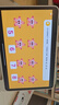 學(xué)而思二代旗艦 學(xué)習(xí)機(jī)【支持deepseek】 精準(zhǔn)學(xué)Pro 九章大模型 中學(xué)小學(xué) 學(xué)生 學(xué)習(xí)平板 家教機(jī) 【限時(shí)低價(jià)】12.35英寸(8+256G) 曬單實(shí)拍圖