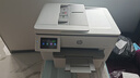 惠普9730/9720彩色噴墨打印機復印掃描無(wú)線(xiàn)手機A3A4自動(dòng)雙面打印一體機辦公商用家用 惠普9730【雙頻wifi A3A4自動(dòng)雙面打印】 套餐一：標配+1套原裝墨盒【共2套原裝墨盒】 曬單實(shí)拍圖