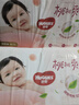 好奇（Huggies）鉑金裝小桃褲紙尿褲M(mǎn)144片(6-11kg)中號尿不濕【消暑散熱】 曬單實(shí)拍圖