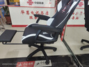 朗域軒品電競椅可躺游戲椅人體工學椅子打游戲電腦椅久坐舒服人工力學座椅 驍騎黑-乳膠PU-三級桿-擱腳 聯動扶手 90°-135°/+35°逍遙 曬單實拍圖