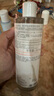 雅漾（Avene）恒潤柔膚保濕水400ML大寶水敏肌補水舒緩滋潤爽膚水護膚水禮物 曬單實拍圖