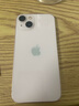 【白條免息】Apple iPhone13 蘋果13 國(guó)行5G全網(wǎng)通   雙卡 蘋果手機(jī) 粉色【現(xiàn)貨速發(fā)】 99新256G【6期免息+三年店保+豪華禮包】 曬單實(shí)拍圖