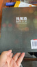 雞尾酒制作大全 650種雞尾酒調酒配方書(shū) 雞尾酒品鑒制作技法 調雞尾酒的書(shū)教程 調酒師法典調酒書(shū)入門(mén)教程好奇調酒師飲品書(shū)紅酒書(shū) 曬單實(shí)拍圖
