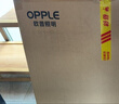 歐普照明（OPPLE）led集成吊頂600*600商用辦公超薄高顯色扣板燈面板燈平板燈廚衛(wèi)燈 36W 白光 曬單實(shí)拍圖