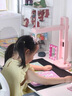 HKMW華為機(jī)HUAWEl適用2025新升級(jí)成者雙攝像頭臺(tái)燈遠(yuǎn)程輔導(dǎo)高清視頻通話小學(xué)生家庭作業(yè)打卡錄視頻護(hù)眼 公主粉 曬單實(shí)拍圖