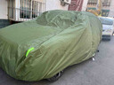 御山河適用長安CS75Plus車衣車罩CS55/CS35逸動UNIT歐尚Z6/X5防曬防雨罩 【軍綠色】高密度600D航空級牛津布+贈送收納袋 所有車型均可定制【備注車型+年款】 曬單實(shí)拍圖