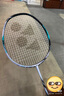 YONEX尤尼克斯羽毛球拍天斧100zz官方正品88dpro3代4U專業(yè)全碳素進攻拍 4U5 天斧88S Pro 單拍 銀黑色 默認空拍穿線請咨詢客服 曬單實拍圖