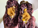 樂肴居咸蛋黃肉松紫米飯團(tuán)840g 8枚裝 學(xué)生兒童早餐 速食微波加熱即食品 咸蛋黃松松紫米飯團(tuán)105g*8個 曬單實拍圖
