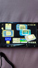 PSP游戲卡PSP3000內(nèi)存卡psp2000記憶棒1000游戲下滿模擬器GBA FC PSP游戲ms卡記憶棒128G 曬單實(shí)拍圖