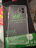 今舞 適用蘋果12手機殼超薄磨砂iphone12promax保護套12mini全包PP半軟硬殼男女款 蘋果12 透明白 曬單實拍圖