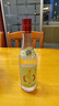 衡水老白干 老白干香型白酒 43度 618ML*6瓶 綠標紀念版酒整箱裝 純糧酒 曬單實拍圖