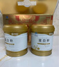 康恩貝蛋白粉800g禮盒有助于增強免疫力乳清蛋白中老年雙蛋白營養(yǎng)送長輩 曬單實拍圖