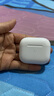 迎歐【華強北頂配Air新3代】藍牙耳機適配蘋果無線降噪iphone15/14/13入耳式Pro二代三代四代運動 【2025新款·頂配全功能降噪版】 HIFI音效/空間音頻/三真電量 曬單實拍圖