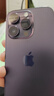 Apple iPhone 14Pro  蘋(píng)果14pro 二手手機 5G手機 國行全網(wǎng)通 二手蘋(píng)果手機 暗夜紫【75%用戶(hù)選擇】 99新 256G【性能/性?xún)r(jià)比推薦】3期免息 五星店鋪+購物無(wú)憂(yōu)+三年質(zhì) 曬單實(shí)拍圖
