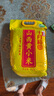 十月稻田 24年新米 山西黃小米 5斤 五谷雜糧 粗糧 早餐小米粥 真空 2.5kg 曬單實拍圖