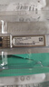 HUAWEI華為 SFP-GE-LX-SM1310交換機(jī)光模塊 企業(yè)級千兆單模模塊(1310nm,10km,LC接口) 商用 曬單實拍圖
