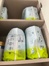 babycareair pro拉拉褲XXXXL碼24片（大于19kg) 嬰兒尿不濕夏日超薄透氣 曬單實拍圖