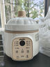 浦利頓（PLODON）電燉鍋 分月齡BB煲粥飯鍋嬰兒專用微壓燉盅 寶寶燉湯輔食鍋輔食機 曬單實拍圖