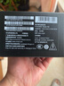 HUAWEI Mate 60 國家補(bǔ)貼500元 12GB+512GB 白沙銀 超可靠玄武架構(gòu) 華為鴻蒙智能手機(jī) 曬單實(shí)拍圖