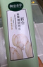 相宜本草百合高保濕潔面乳130g（溫和 滋潤(rùn)護(hù)膚）七夕禮物 曬單實(shí)拍圖
