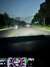 科浦仕適用H8h9h11led汽車大燈激光LED車燈泡超亮遠(yuǎn)光燈近光燈泡 曬單實(shí)拍圖