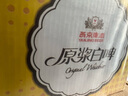 燕京啤酒  12度德式原漿白啤 500mL 15罐 整箱裝 曬單實(shí)拍圖