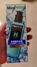 曼秀雷敦（MENTHOLATUM） 男士爽膚水滋潤(rùn)補(bǔ)水保濕控油護(hù)膚品啫喱須后水男健康水不油膩 酷爽冰露145ml 曬單實(shí)拍圖