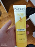 旁氏（POND'S）米粹潤(rùn)澤保濕潔面乳120g 氨基酸洗面奶男女去角質(zhì)520 曬單實(shí)拍圖