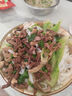 草原匯香 牧場羊雜250g*3袋熟食羊雜湯羊雜碎開袋即食內(nèi)蒙特產(chǎn) 曬單實(shí)拍圖