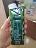 蒙牛特侖蘇有機(jī)純牛奶夢(mèng)幻蓋250ml×10盒 精美送禮盒裝 整箱牛奶 曬單實(shí)拍圖